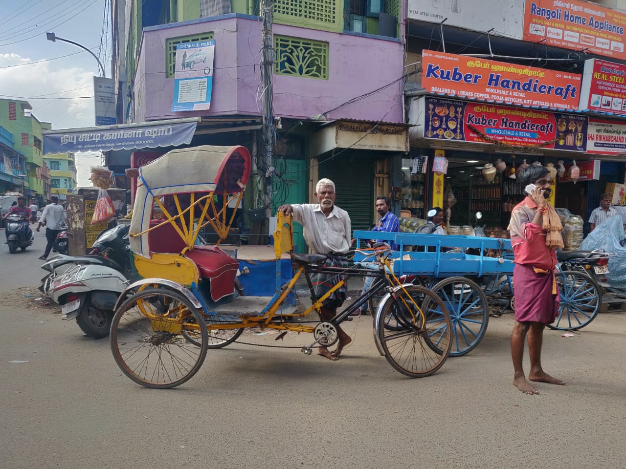 Anokha Jhola