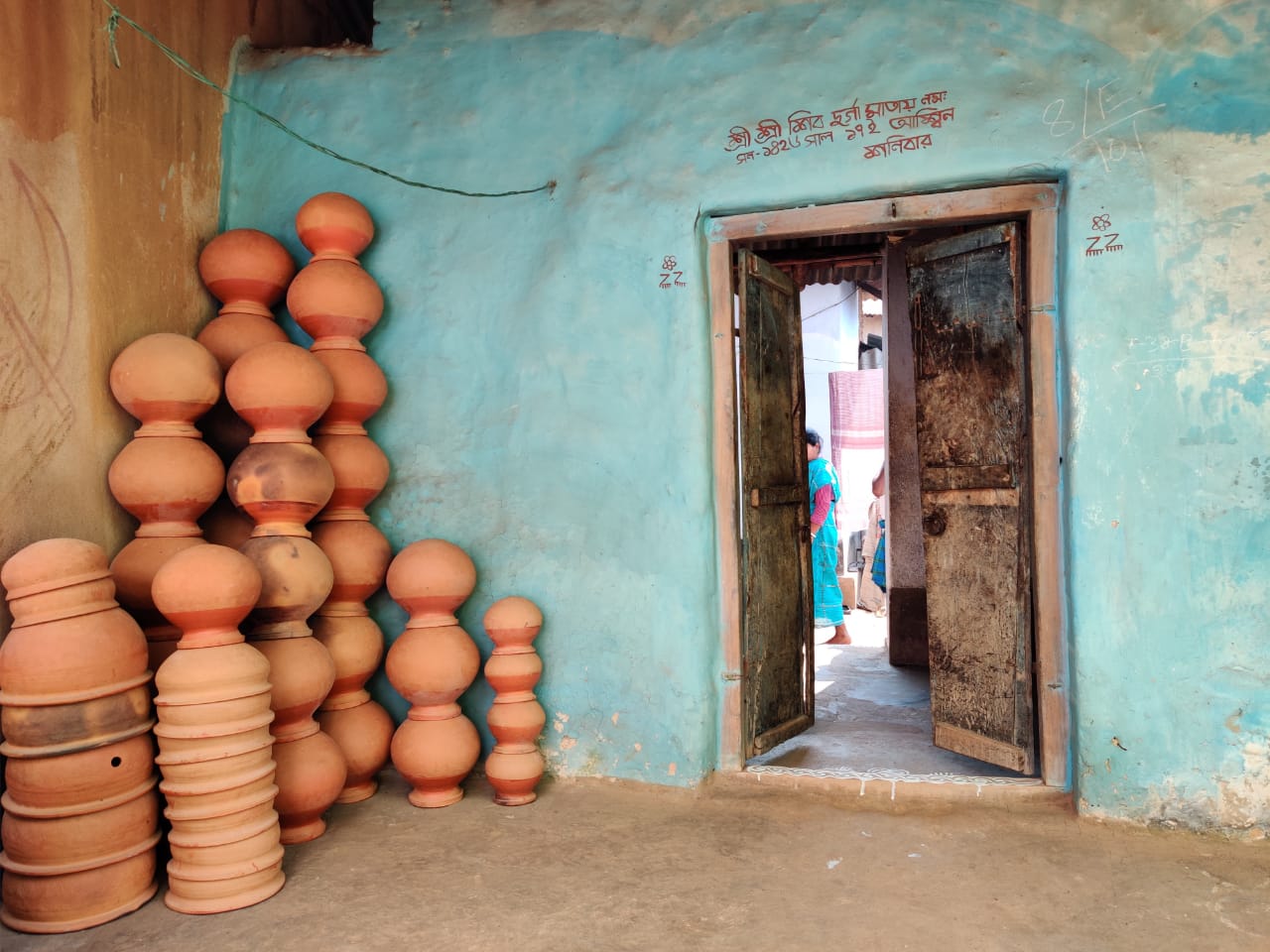 Anokha Jhola