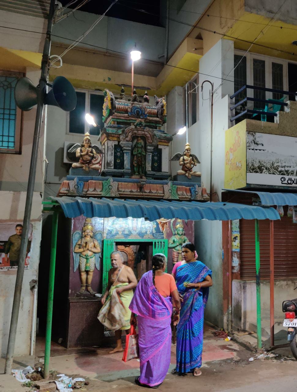 Anokha Jhola